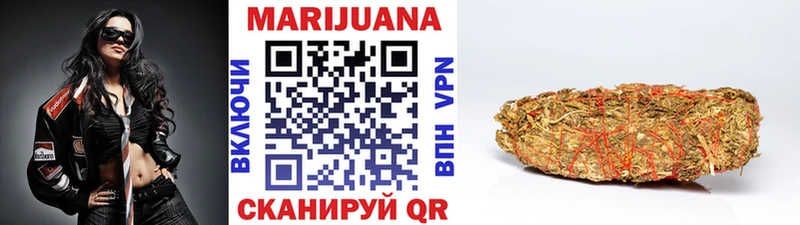 Названия наркотиков Бакал Гашиш  МЕФ 