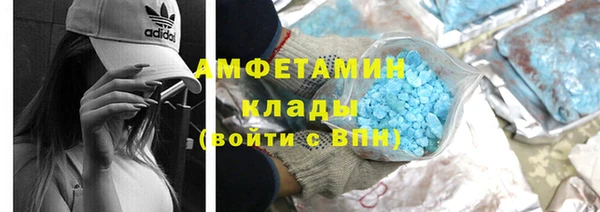 амф Алзамай