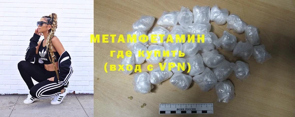 а пвп мука Абаза