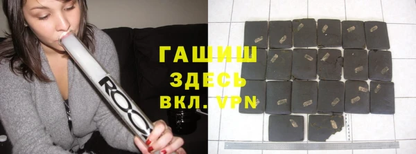 экстази Алексин