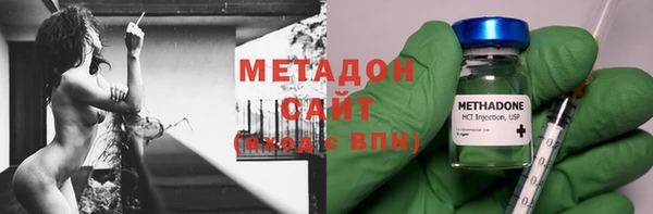 прущий лед Алексеевка