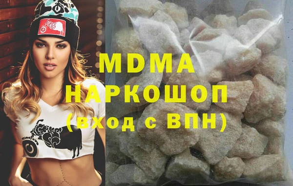амф Алзамай