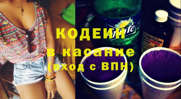 экстази Алексин