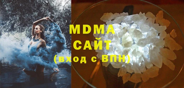 экстази Алексин