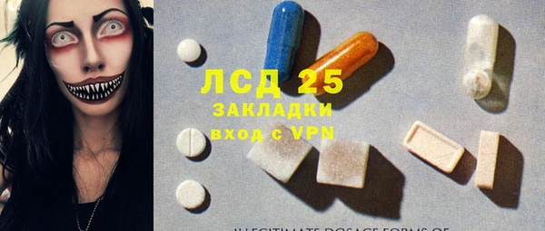 амф Алзамай