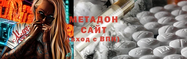 экстази Алексин