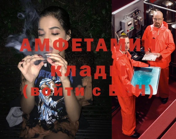 экстази Алексин