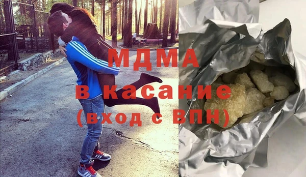 амф Алзамай