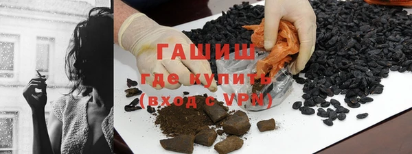 прущий лед Алексеевка