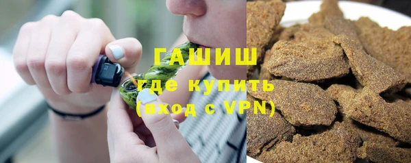 амф Алзамай