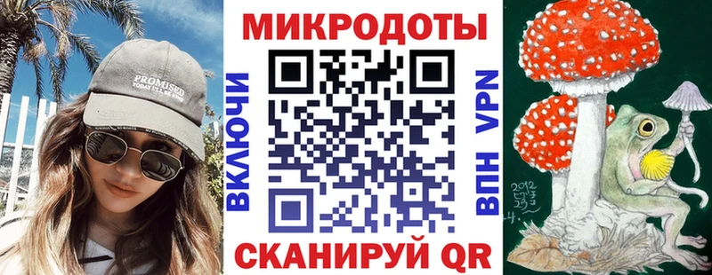 Галлюциногенные грибы Psilocybe  маркетплейс телеграм  Бакал 